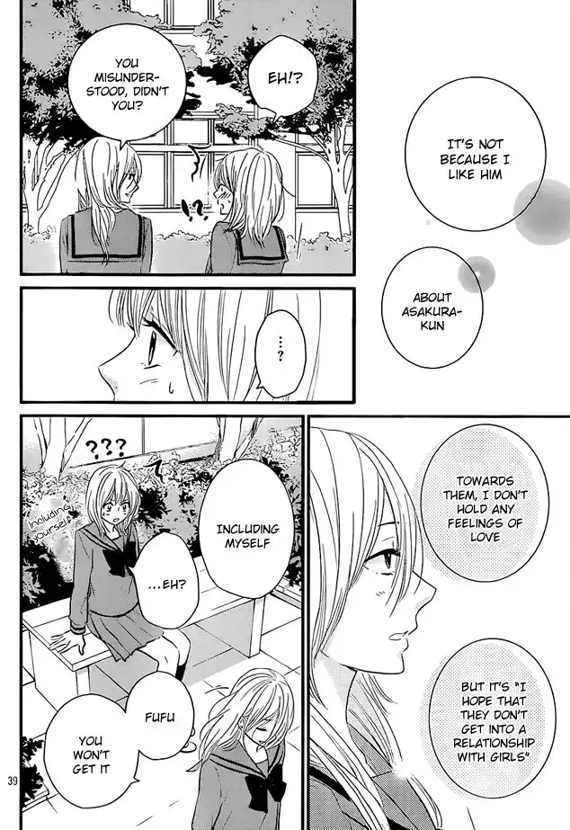 Haru Matsu Bokura Chapter 2 40